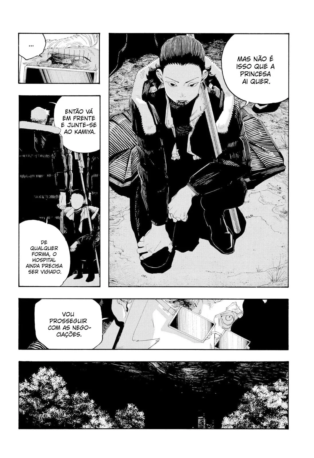 Read Fool Night PT Manga Online