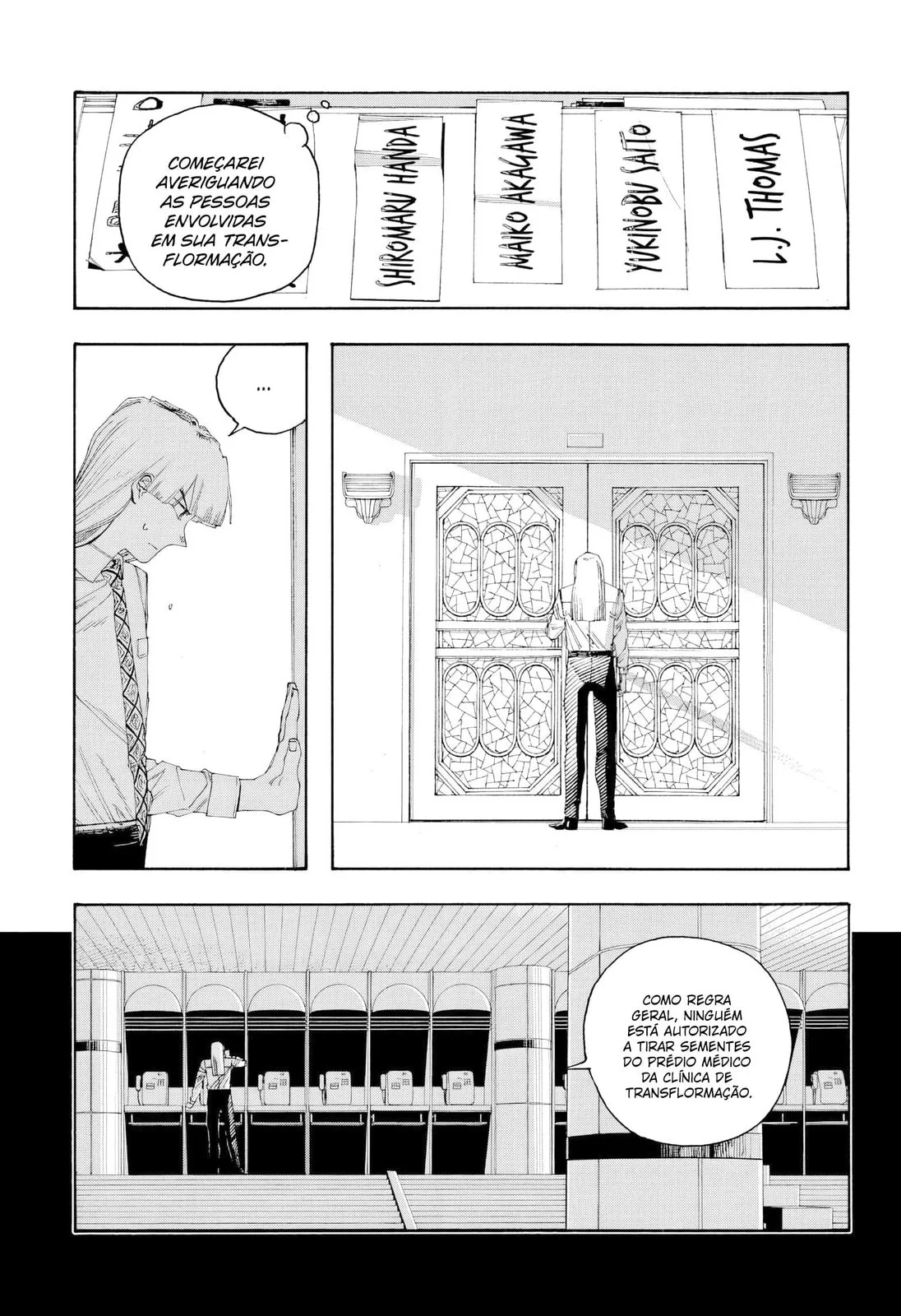 Read Fool Night PT Manga Online