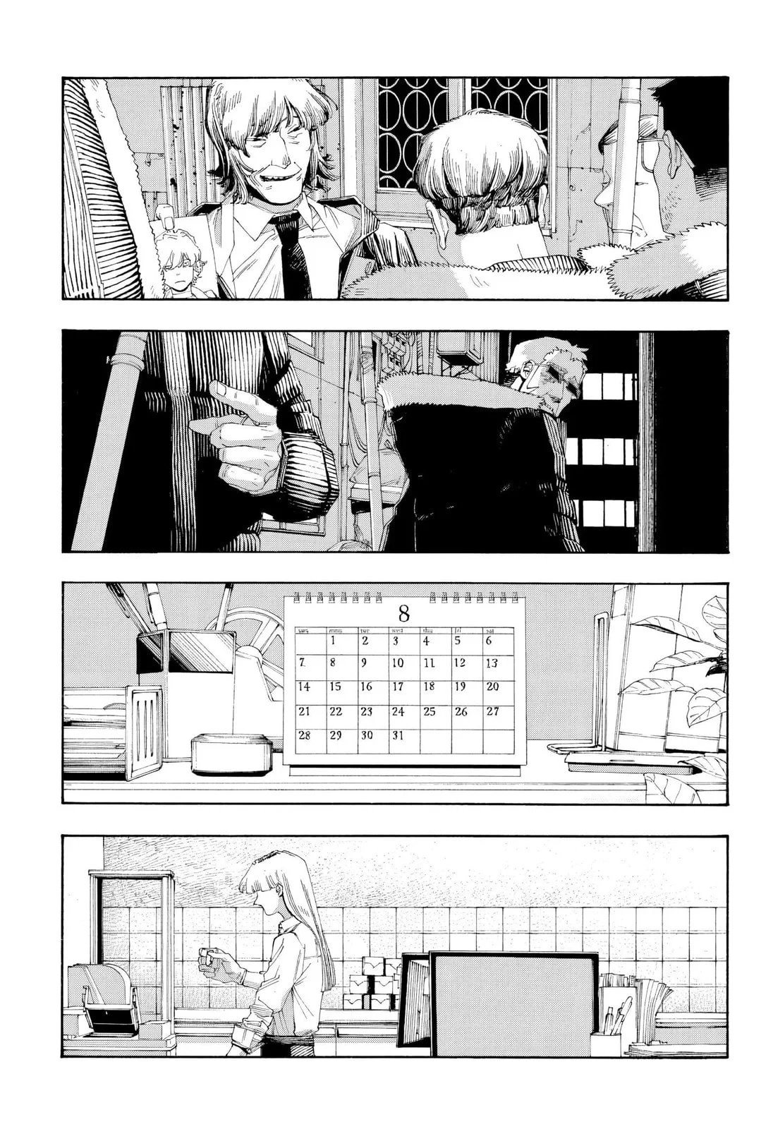 Read Fool Night PT Manga Online