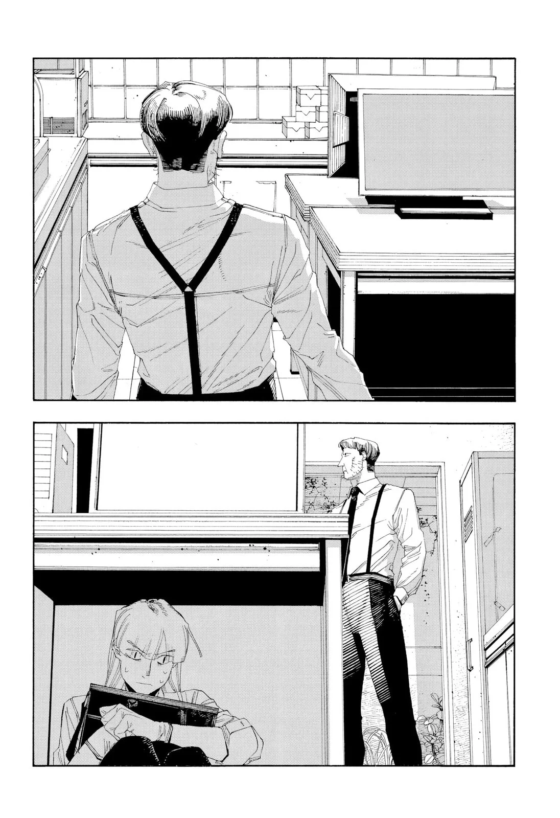 Read Fool Night PT Manga Online