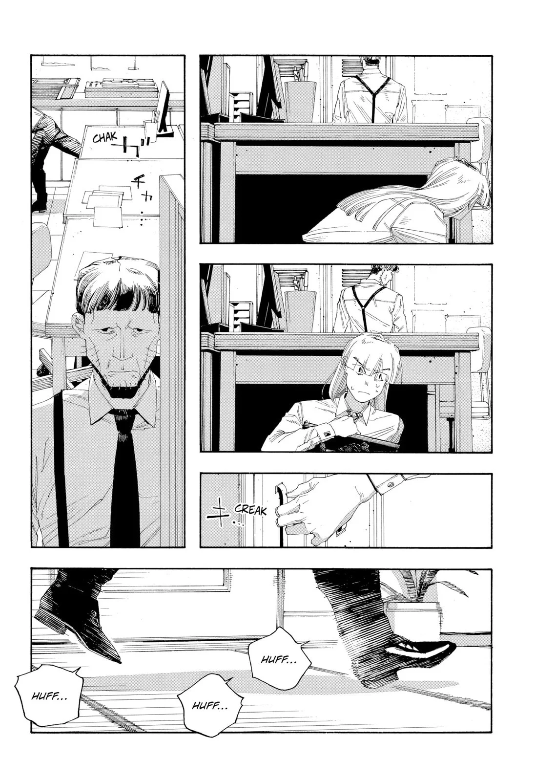 Read Fool Night PT Manga Online