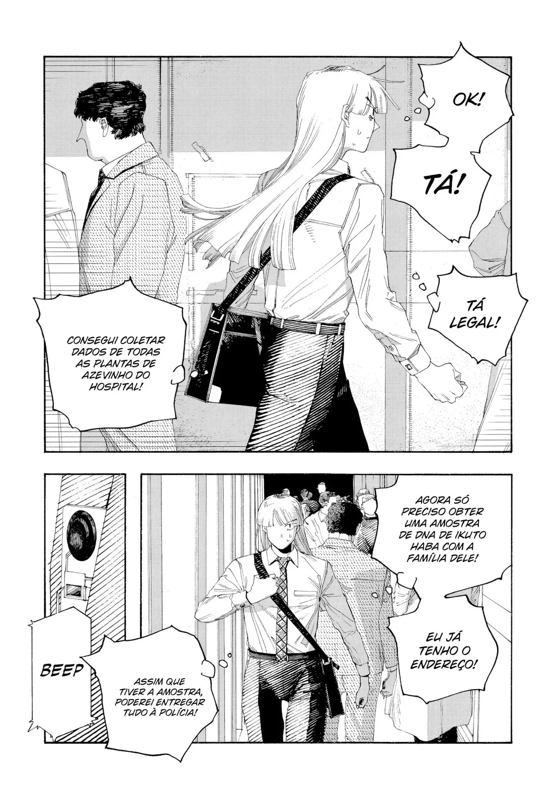 Read Fool Night PT Manga Online