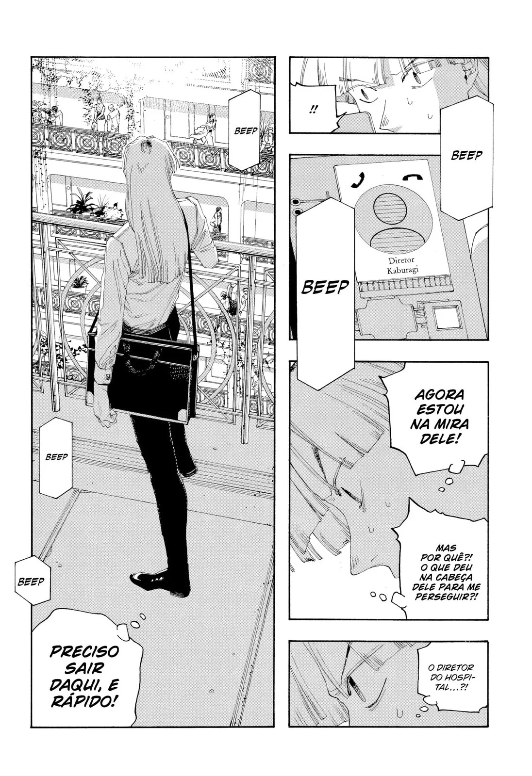 Read Fool Night PT Manga Online