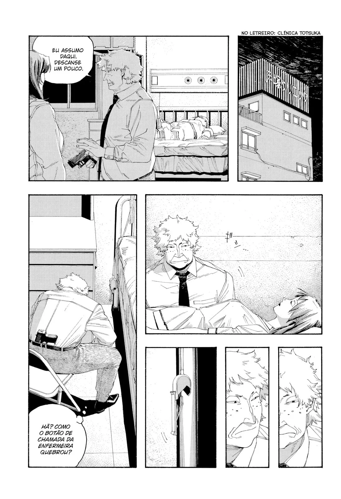 Read Fool Night PT Manga Online