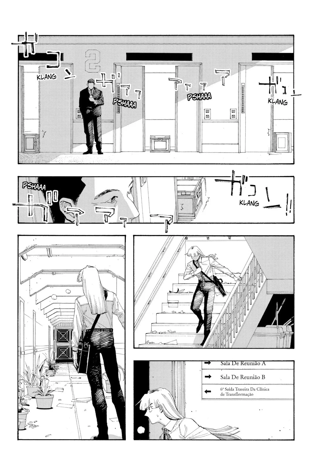 Read Fool Night PT Manga Online