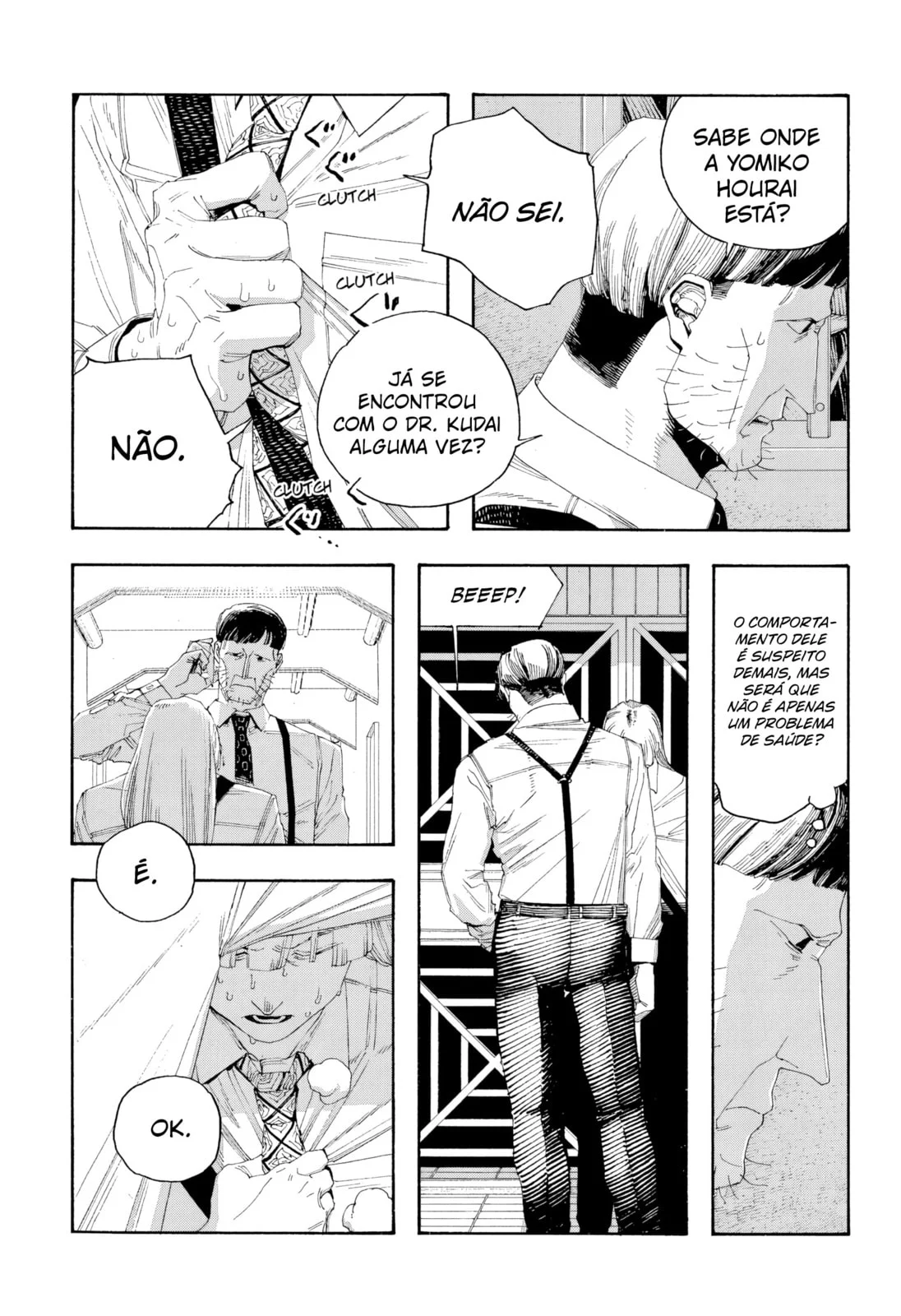Read Fool Night PT Manga Online