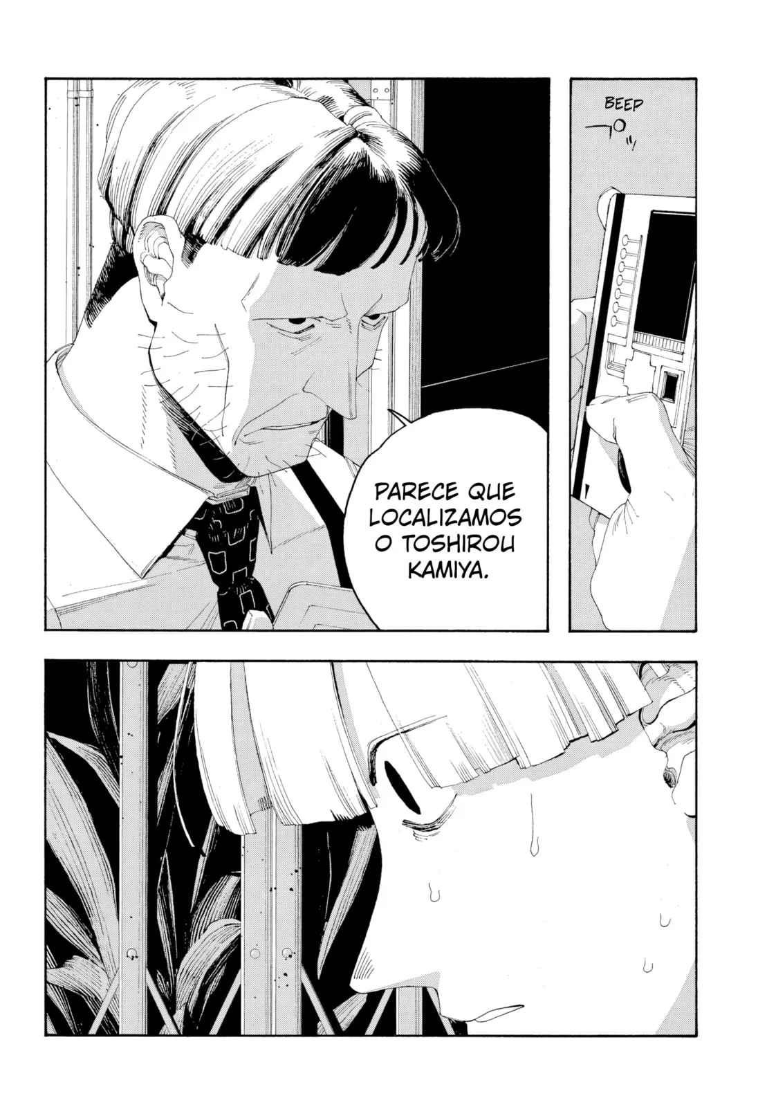 Read Fool Night PT Manga Online