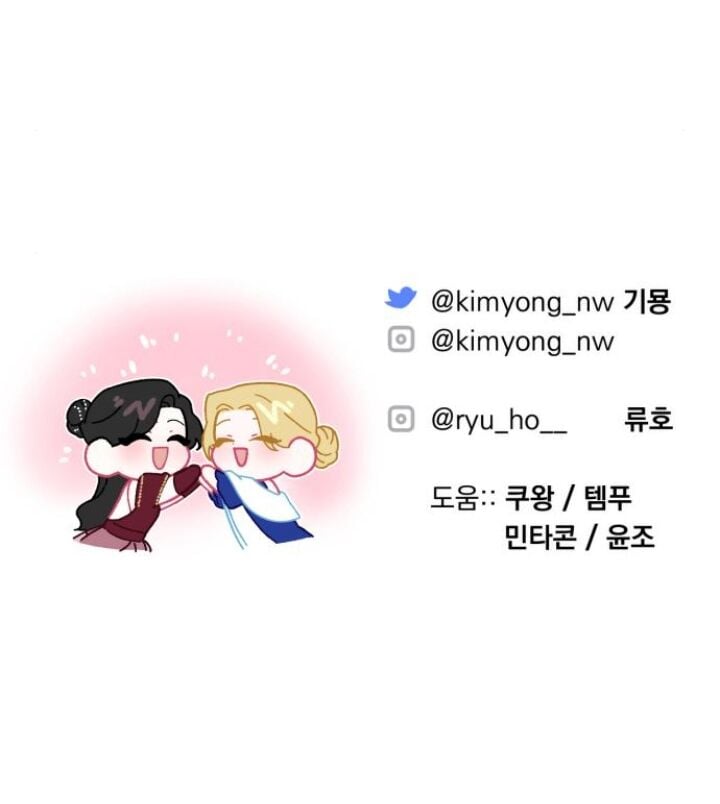Read For My Abandoned Love PT Manga Online