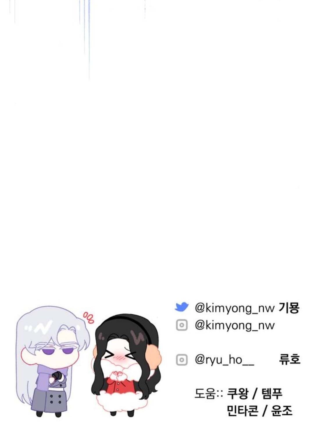 Read For My Abandoned Love PT Manga Online