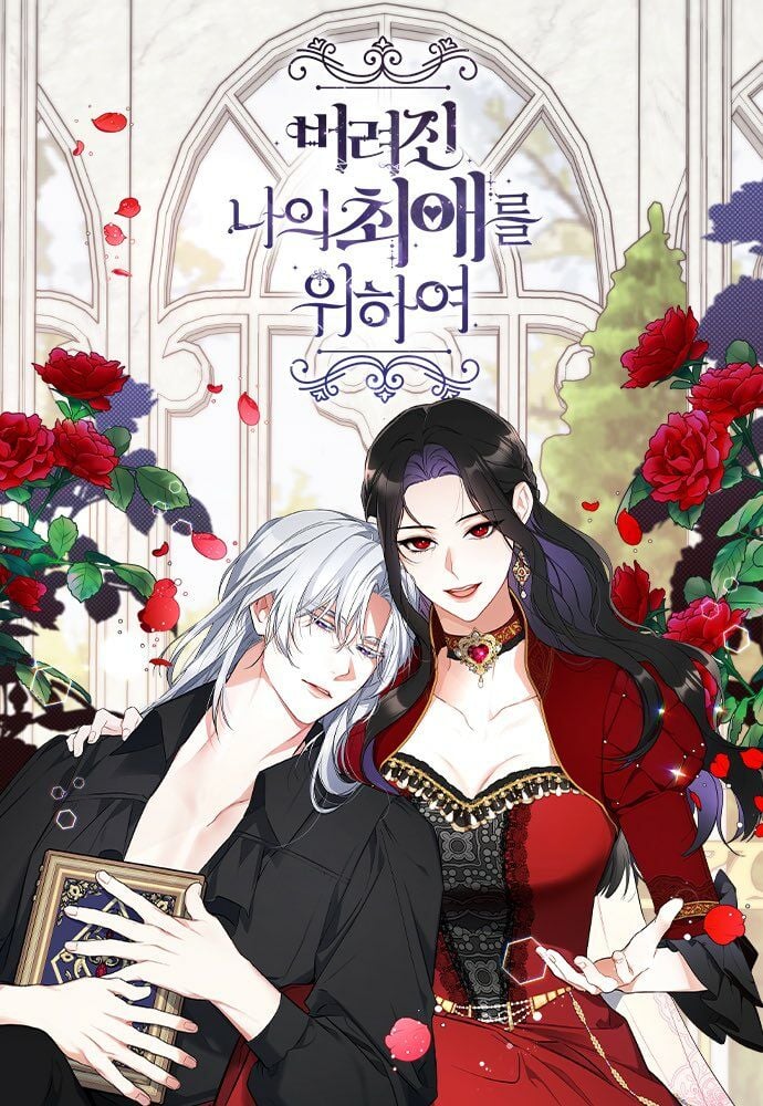 Read For My Abandoned Love PT Manga Online