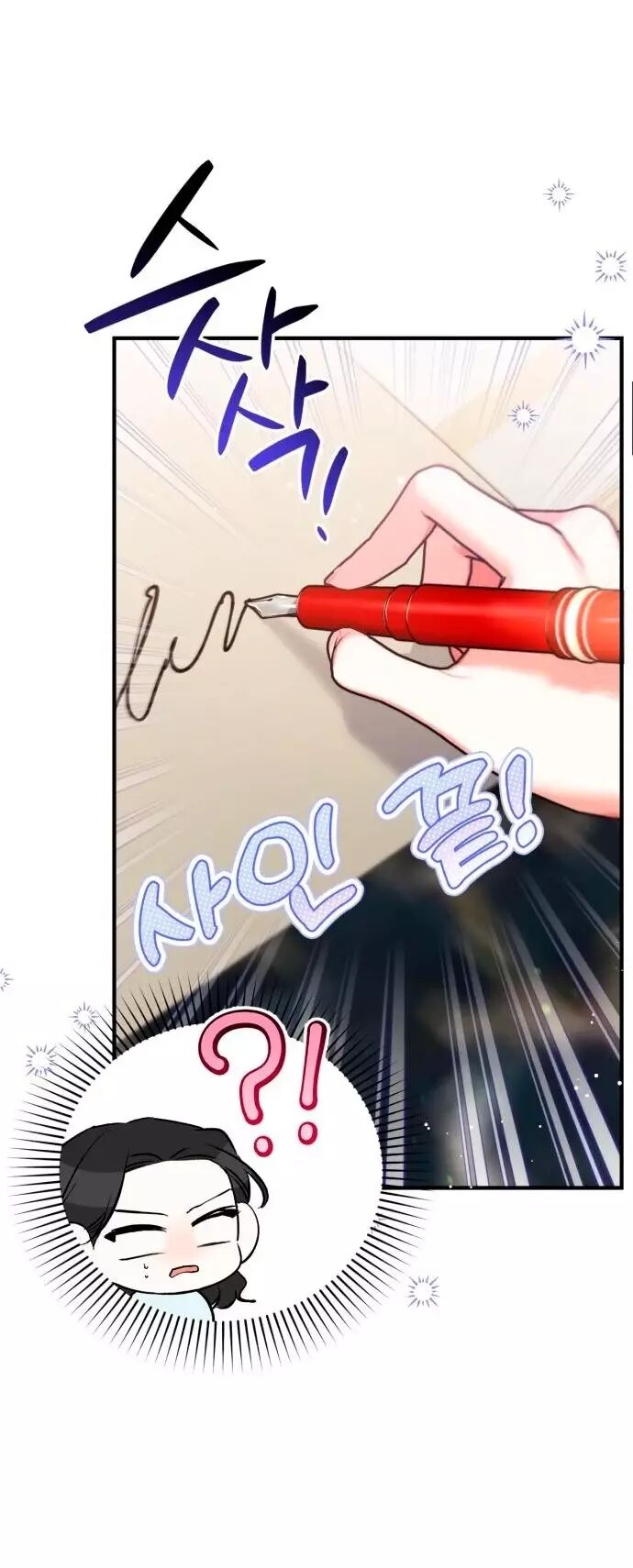 Read For My Abandoned Love PT Manga Online