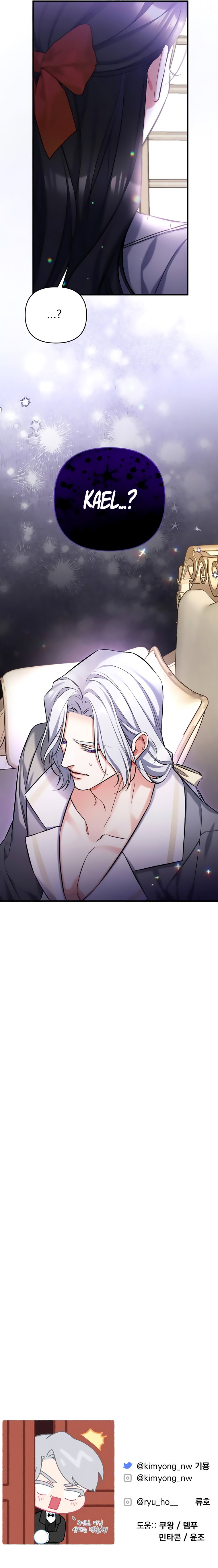 Read For My Abandoned Love PT Manga Online