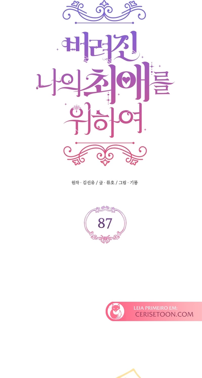 Read For My Abandoned Love PT Manga Online