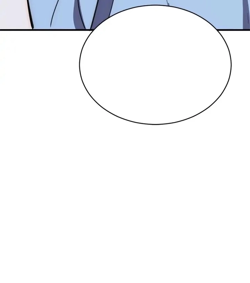 Read For The Third Time PT Manga Online