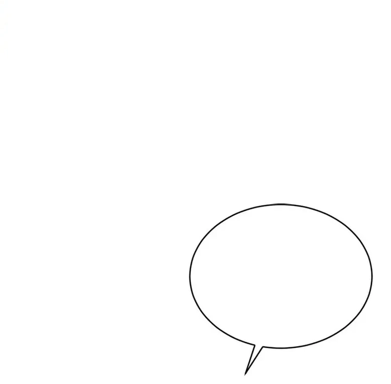 Read For The Third Time PT Manga Online