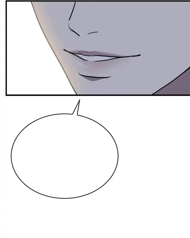 Read For The Third Time PT Manga Online
