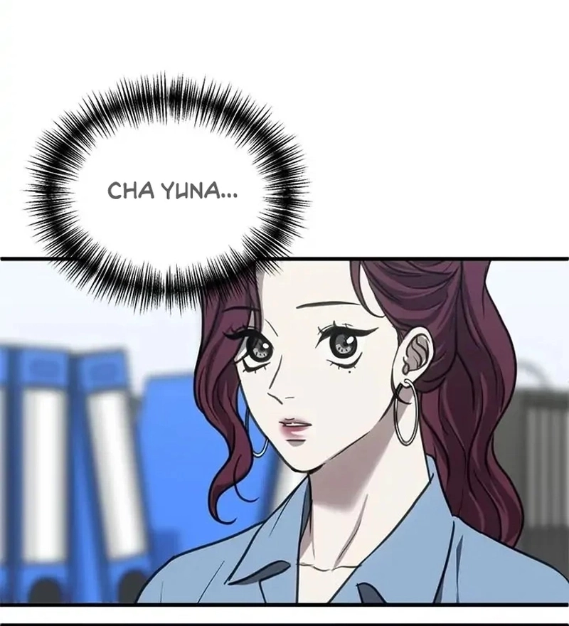 Read For The Third Time PT Manga Online