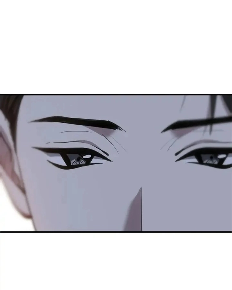 Read For The Third Time PT Manga Online