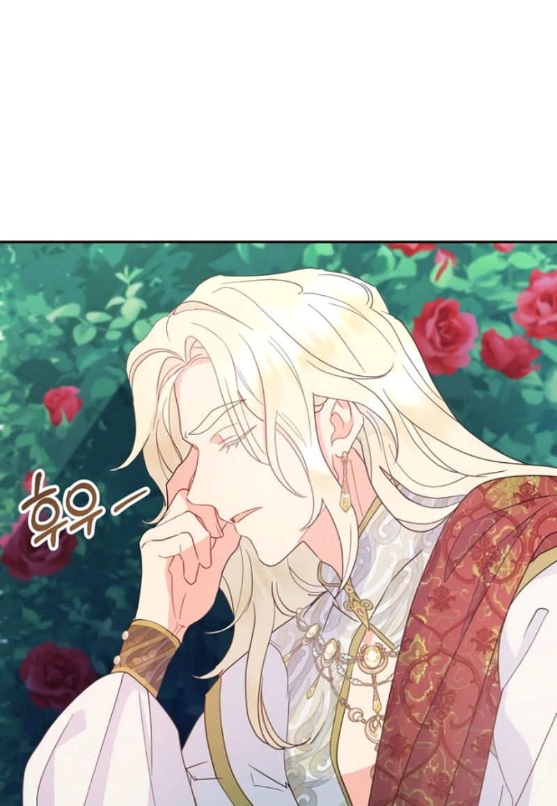 Read Forget My Husband I’ll Go Make Money PT Manga Online