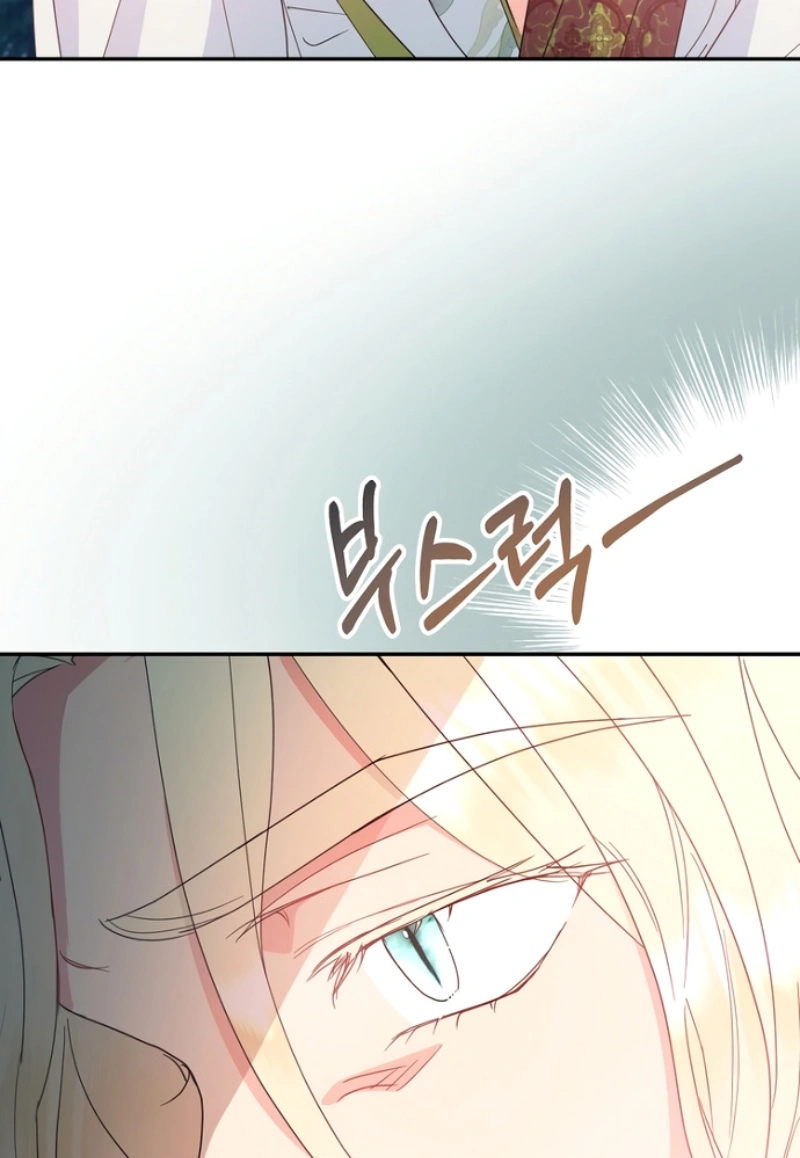 Read Forget My Husband I’ll Go Make Money PT Manga Online