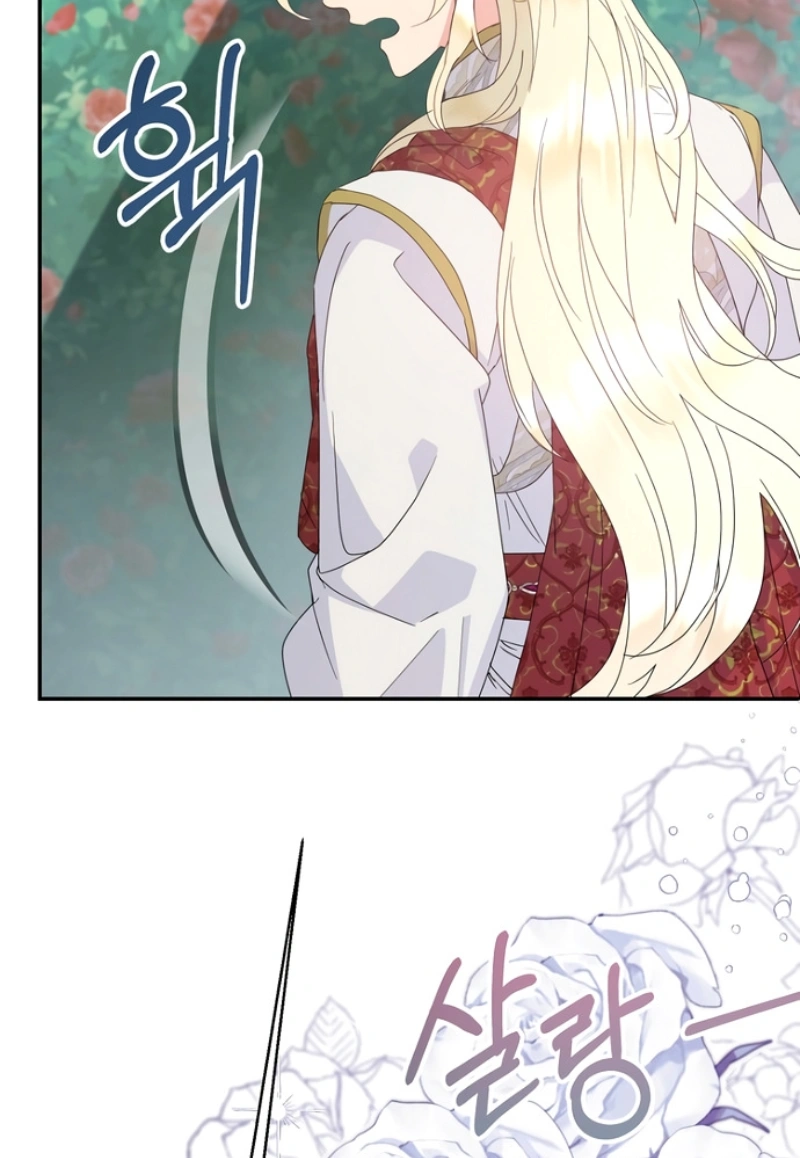 Read Forget My Husband I’ll Go Make Money PT Manga Online