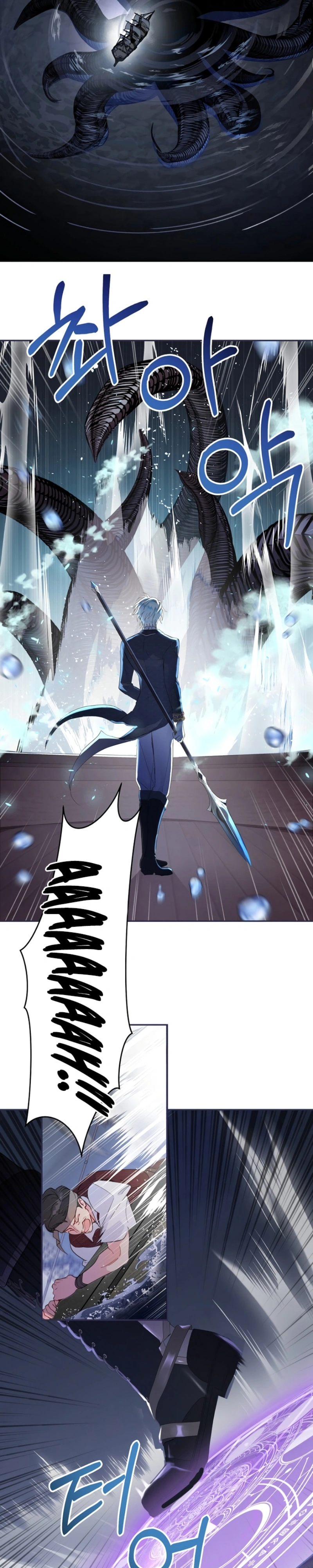 Read Forget My Husband I’ll Go Make Money PT Manga Online