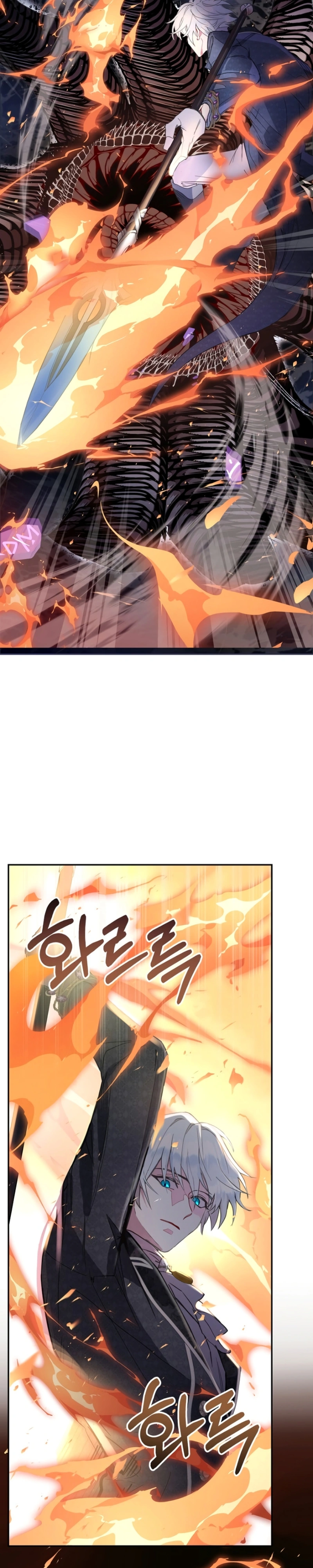 Read Forget My Husband I’ll Go Make Money PT Manga Online