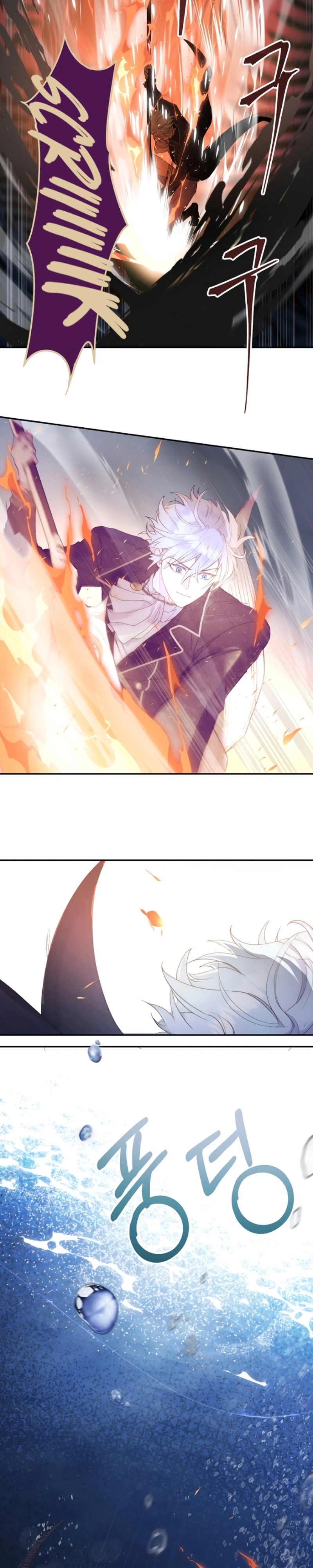 Read Forget My Husband I’ll Go Make Money PT Manga Online