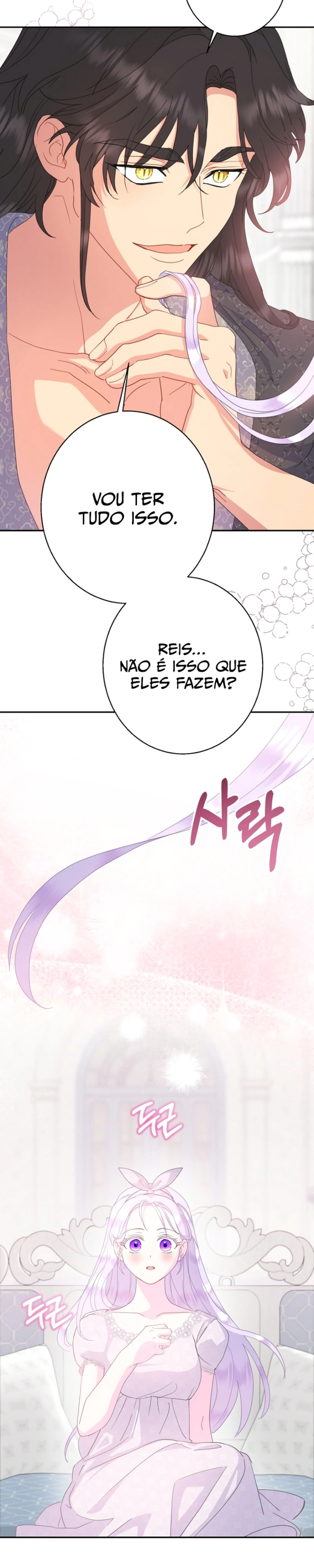 Read Forget My Husband I’ll Go Make Money PT Manga Online