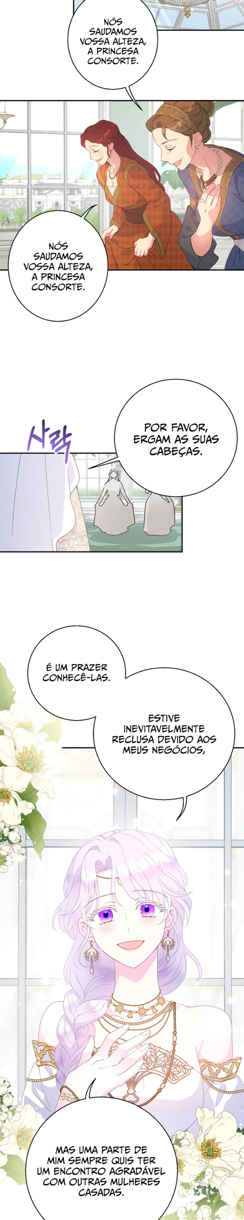 Read Forget My Husband I’ll Go Make Money PT Manga Online