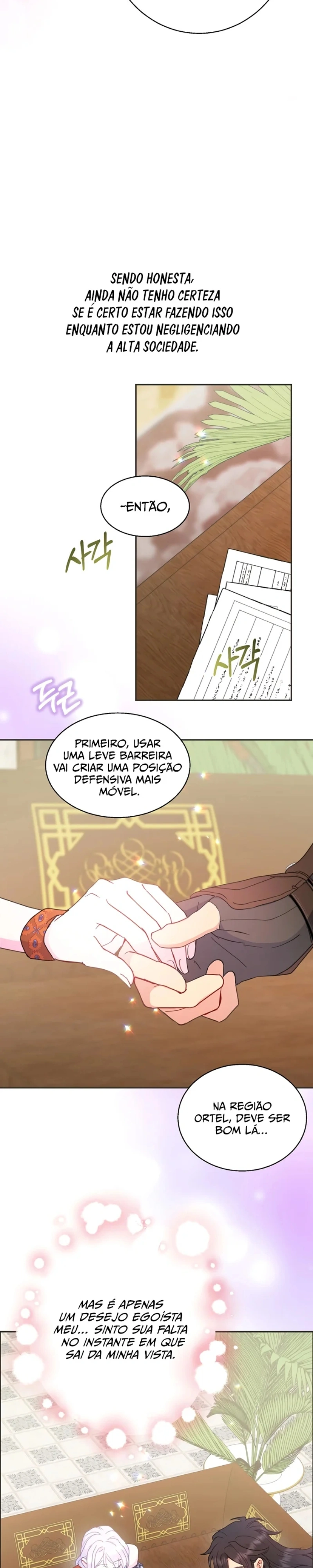 Read Forget My Husband I’ll Go Make Money PT Manga Online