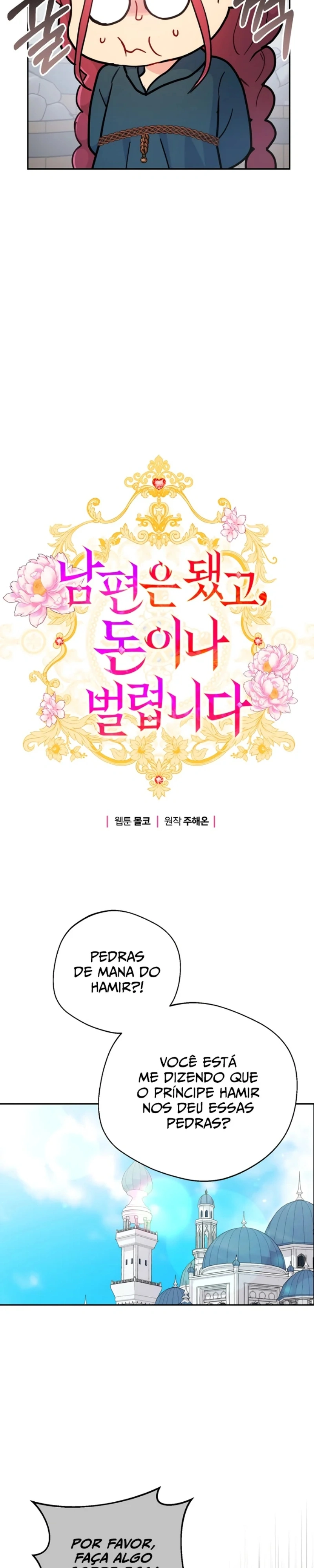 Read Forget My Husband I’ll Go Make Money PT Manga Online
