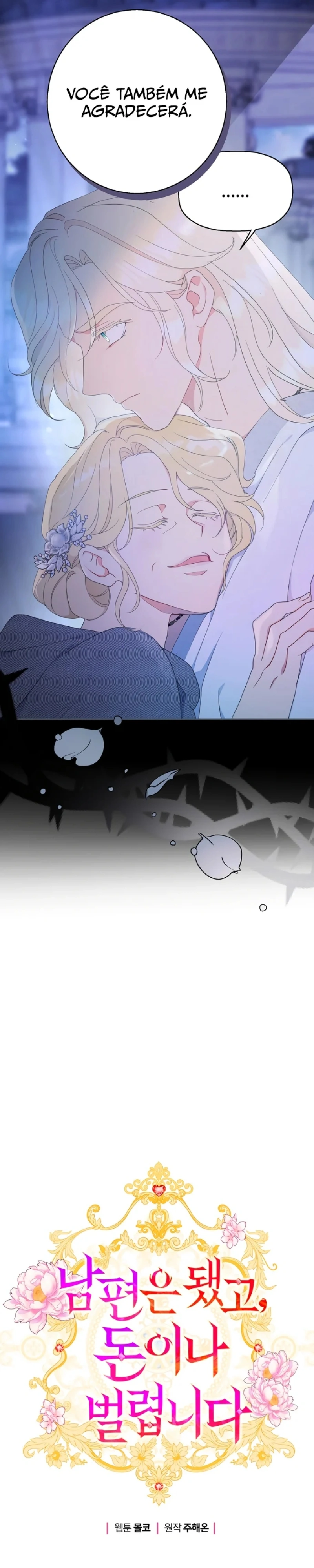 Read Forget My Husband I’ll Go Make Money PT Manga Online