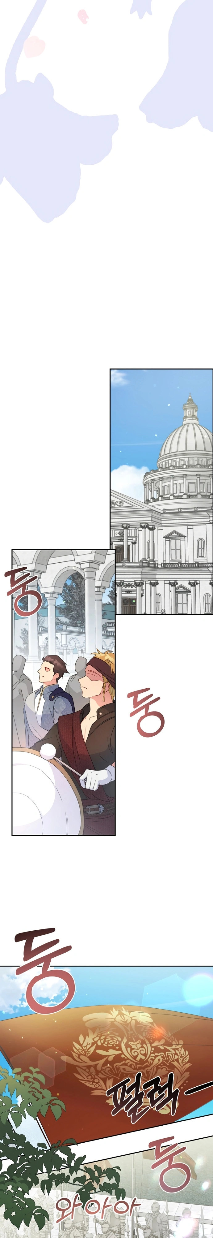 Read Forget My Husband I’ll Go Make Money PT Manga Online