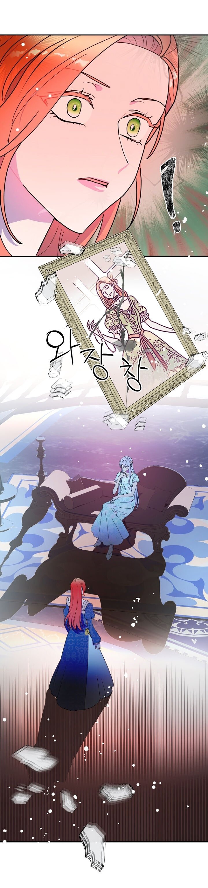 Read Forget My Husband I’ll Go Make Money PT Manga Online