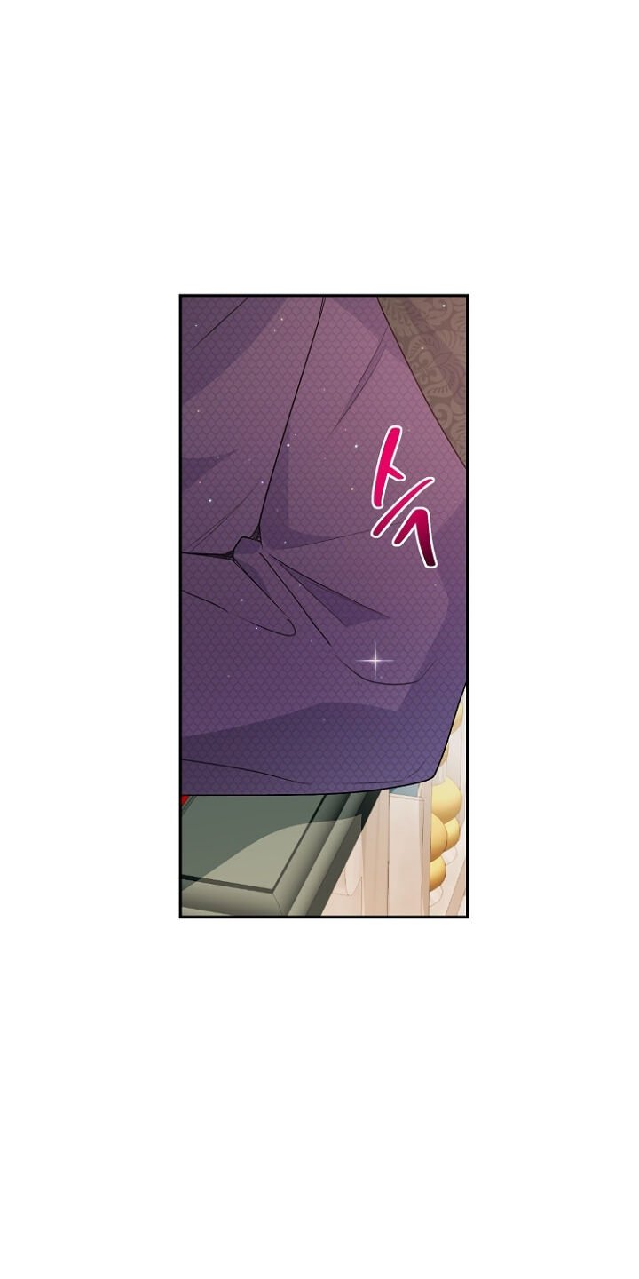 Read Forget My Husband I’ll Go Make Money PT Manga Online