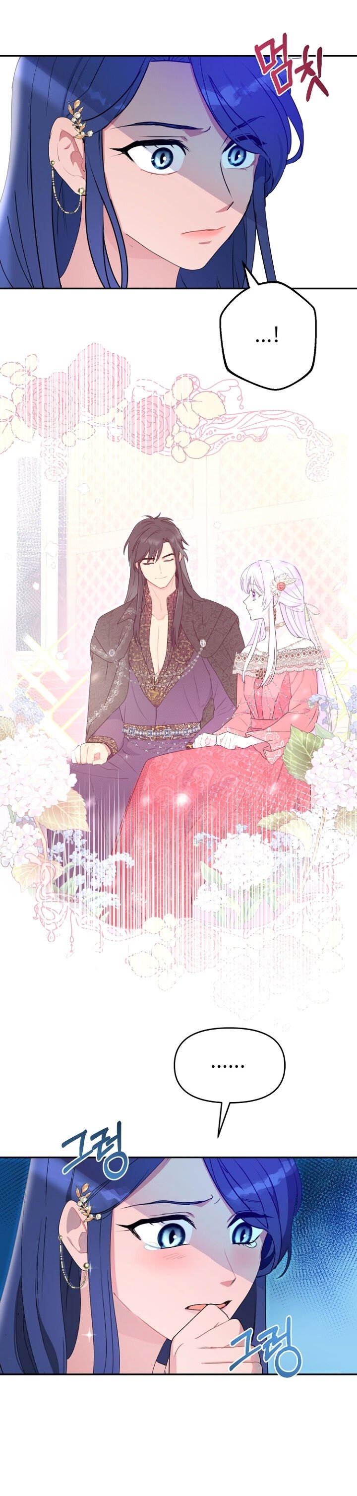 Read Forget My Husband I’ll Go Make Money PT Manga Online