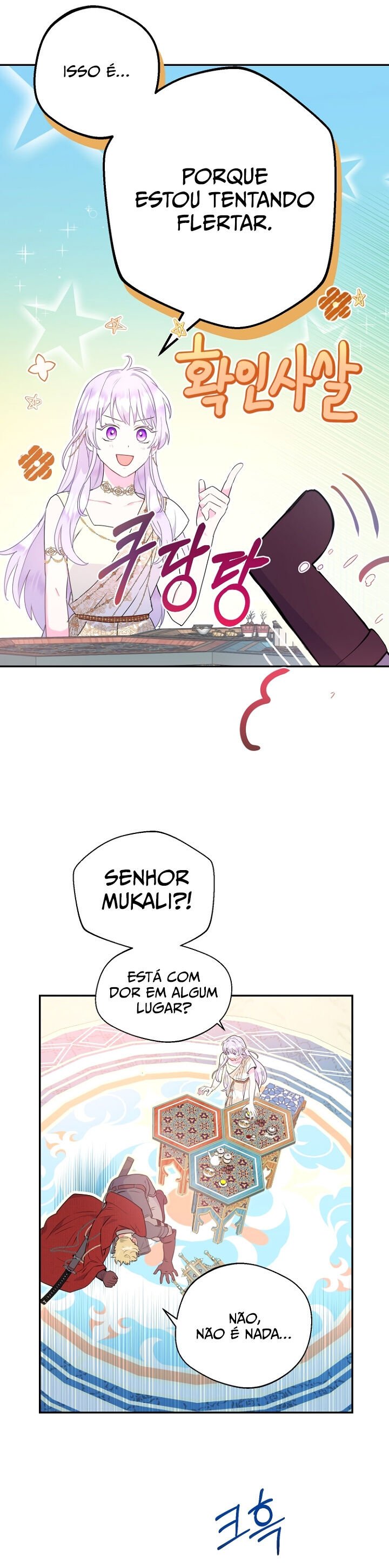 Read Forget My Husband I’ll Go Make Money PT Manga Online
