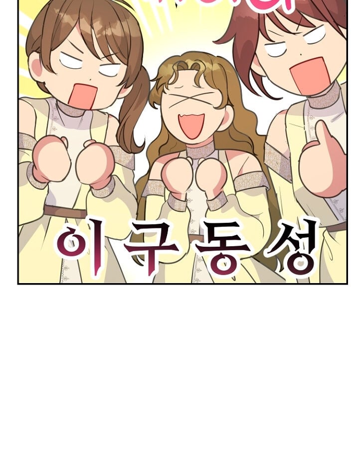 Read Forget My Husband I’ll Go Make Money PT Manga Online