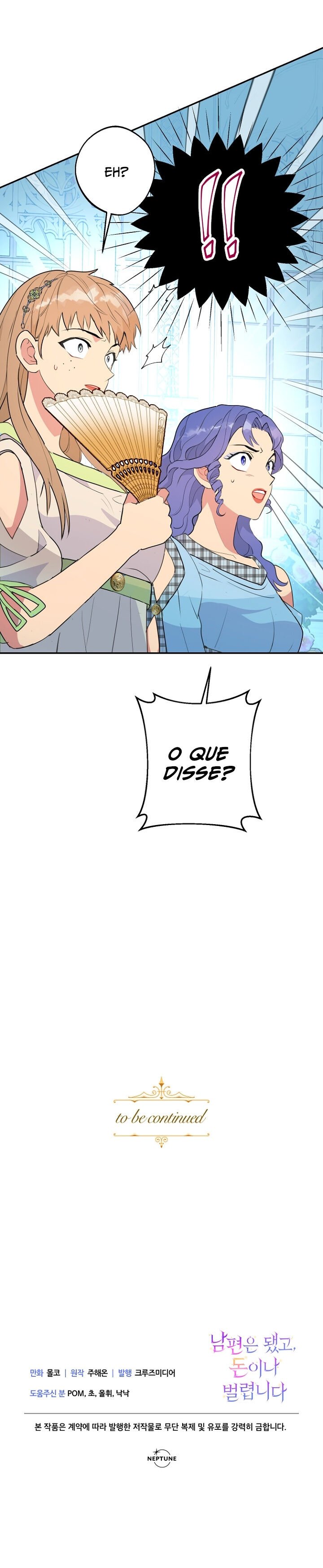 Read Forget My Husband I’ll Go Make Money PT Manga Online