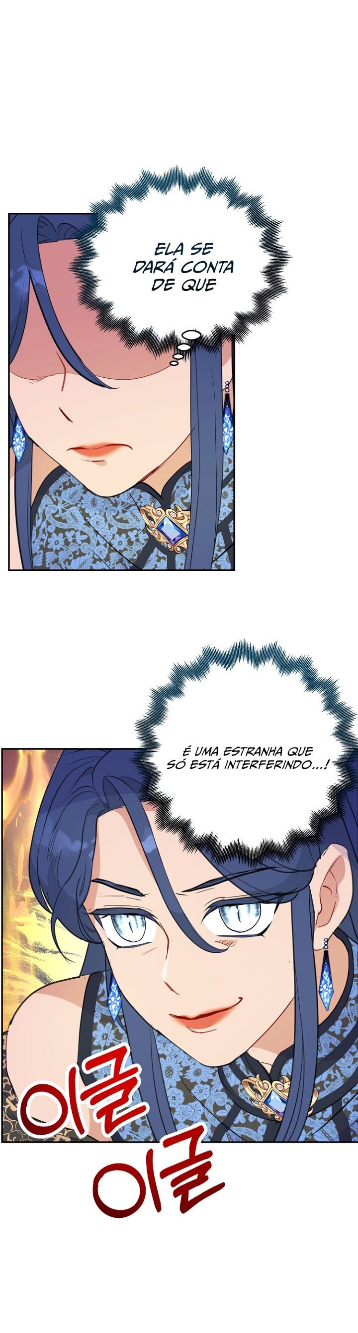 Read Forget My Husband I’ll Go Make Money PT Manga Online