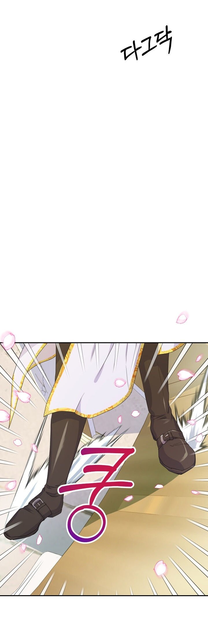 Read Forget My Husband I’ll Go Make Money PT Manga Online