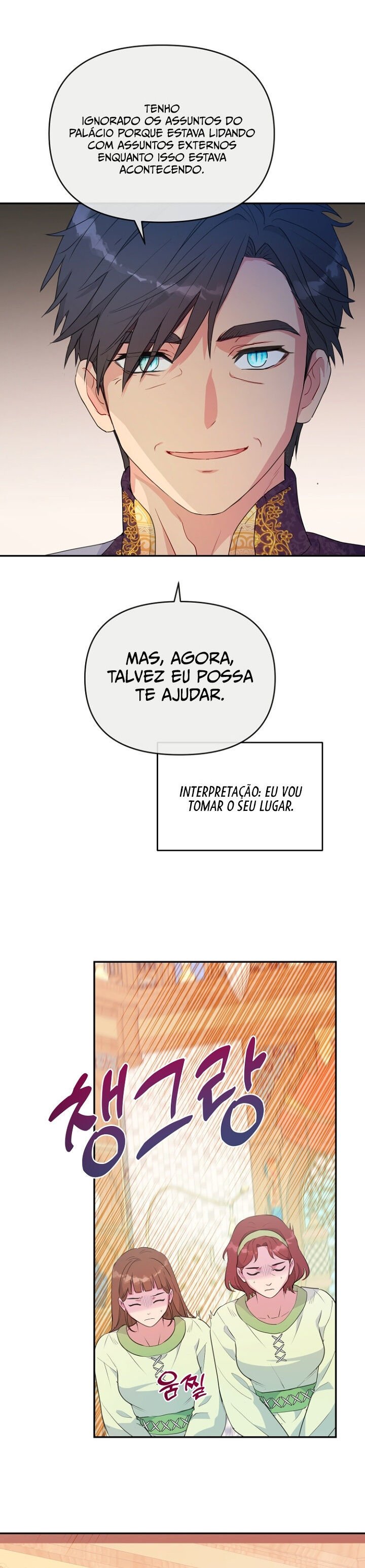 Read Forget My Husband I’ll Go Make Money PT Manga Online