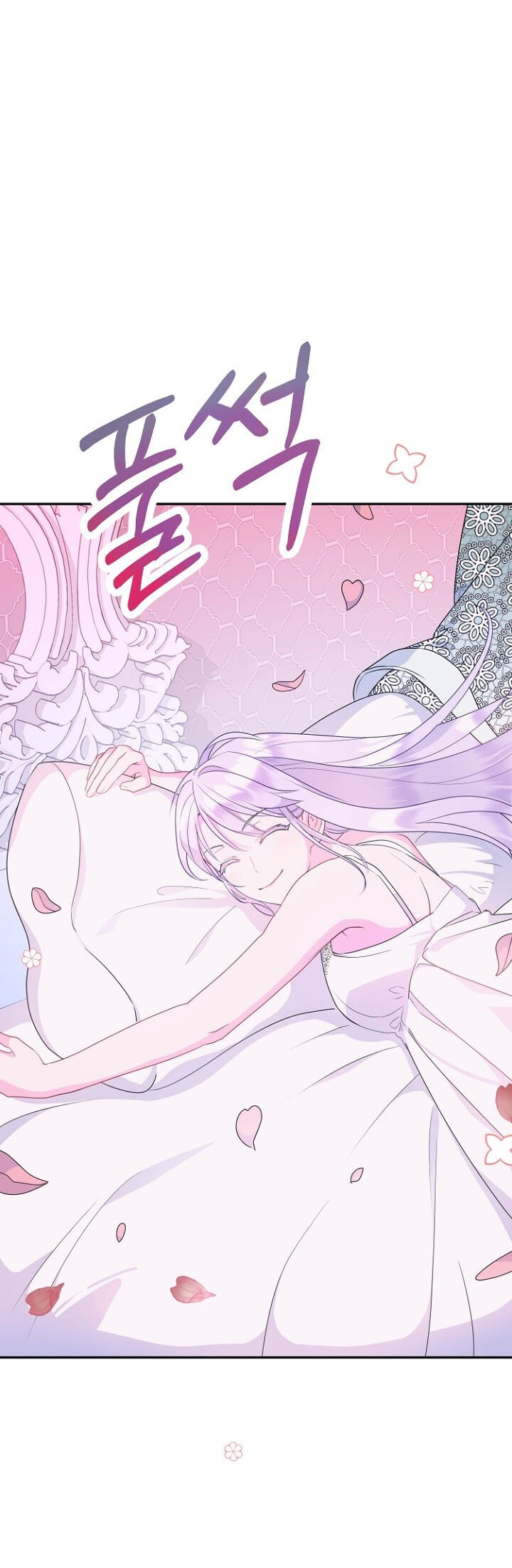 Read Forget My Husband I’ll Go Make Money PT Manga Online