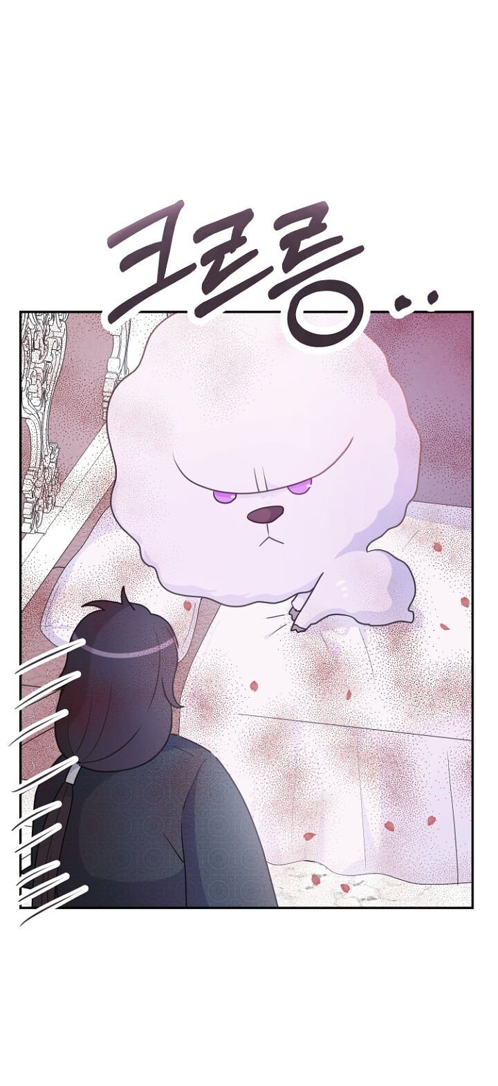 Read Forget My Husband I’ll Go Make Money PT Manga Online