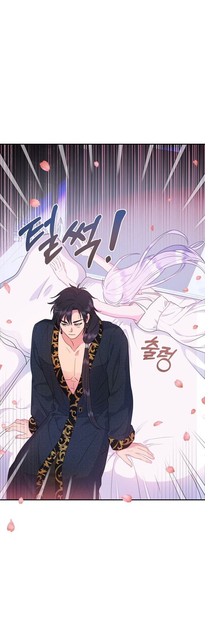 Read Forget My Husband I’ll Go Make Money PT Manga Online