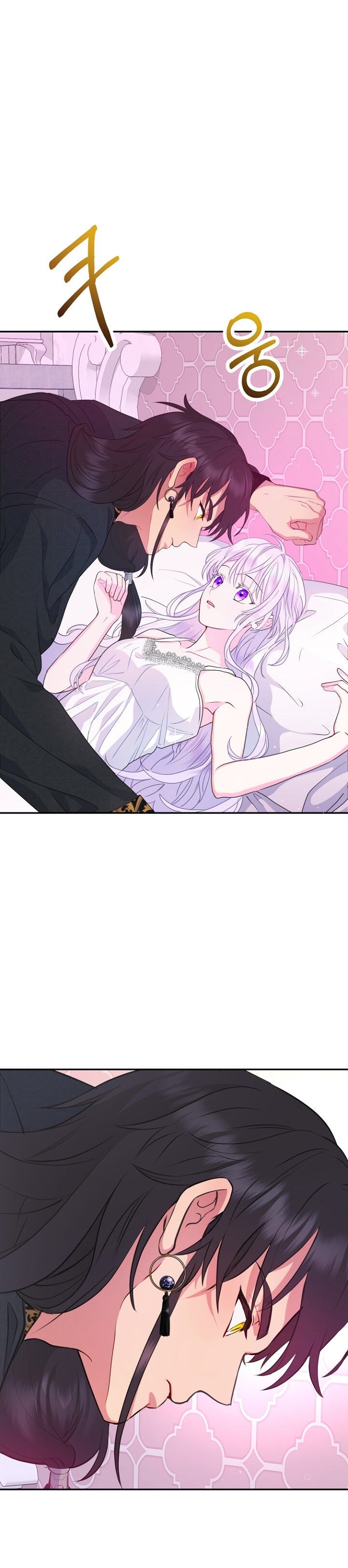 Read Forget My Husband I’ll Go Make Money PT Manga Online