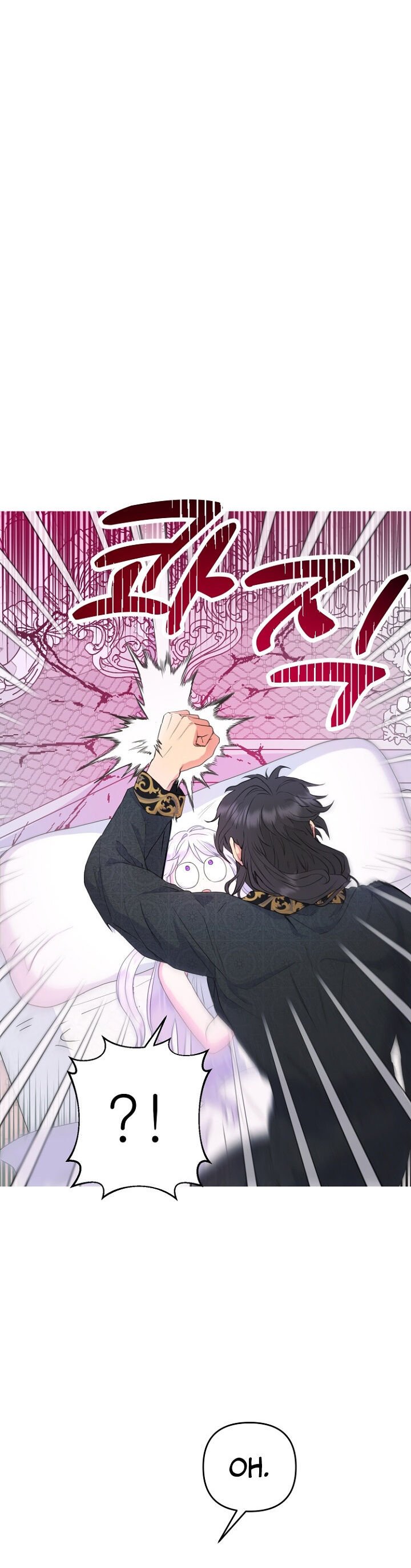 Read Forget My Husband I’ll Go Make Money PT Manga Online