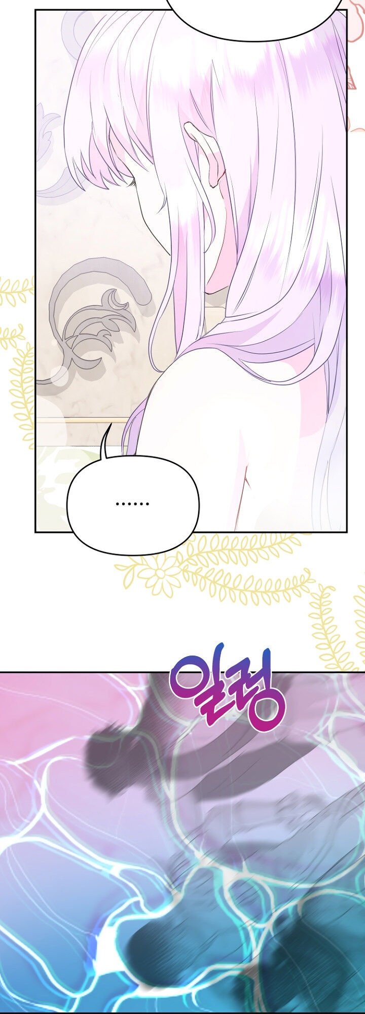 Read Forget My Husband I’ll Go Make Money PT Manga Online
