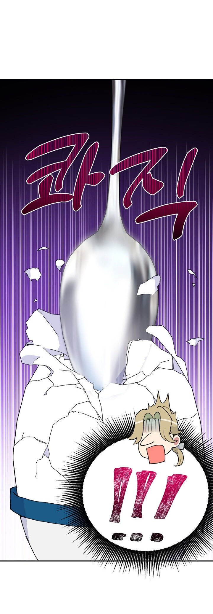 Read Forget My Husband I’ll Go Make Money PT Manga Online